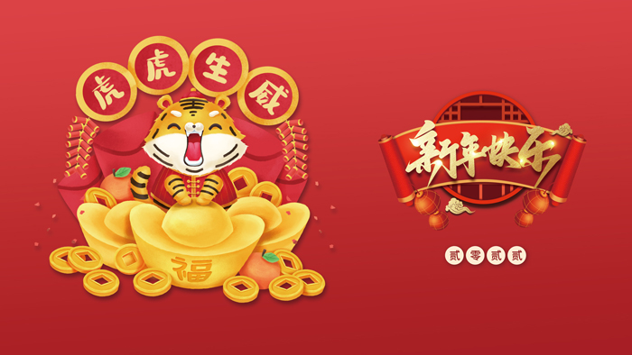 1643074230366605.jpg 123.jpg